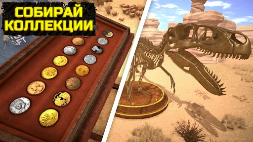 Скриншот 7 — Gold Rush: Симулятор Золота 3D