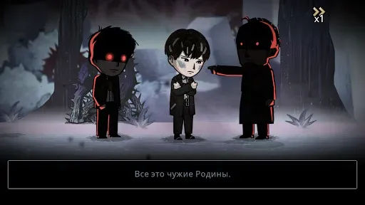 Скриншот 2 — Печка | визуальная новелла