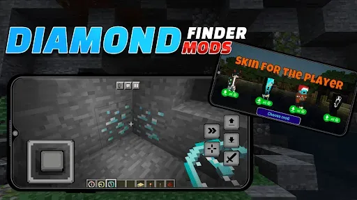 Скриншот 1 — Моды Diamond Finder Minecraft