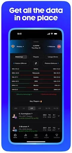 Скриншот 6 — HOF: Sports Stats & Data