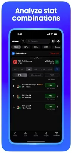 Скриншот 8 — HOF: Sports Stats & Data