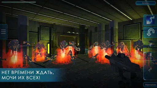 Скриншот 4 — Code Z Day: Экшн Хоррор Шутер