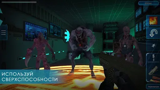 Скриншот 8 — Code Z Day: Экшн Хоррор Шутер