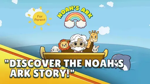Скриншот 1 — Noah's Ark: Kids Bible Game