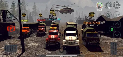 Скриншот 2 — RTHD Offroad online game