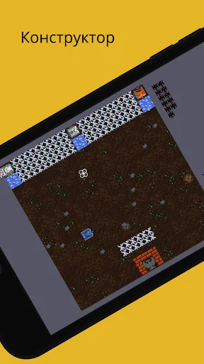 Скриншот 2 — Tanks and Ships: Battle City