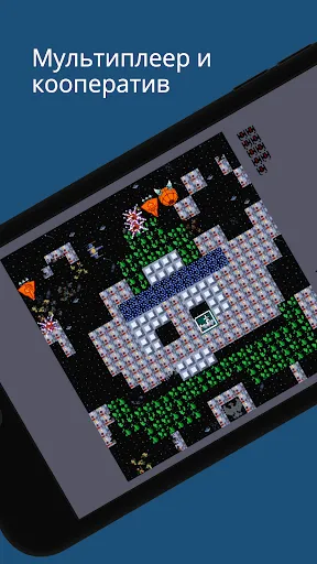 Скриншот 4 — Tanks and Ships: Battle City
