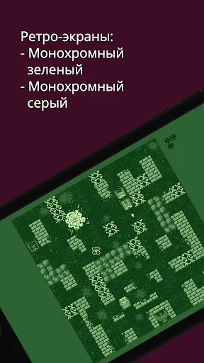 Скриншот 6 — Tanks and Ships: Battle City