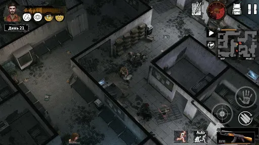 Скриншот 2 — Delivery From the Pain:Survive
