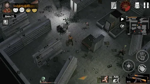 Скриншот 3 — Delivery From the Pain:Survive