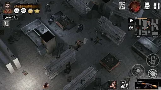 Скриншот 5 — Delivery From the Pain:Survive