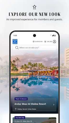 Скриншот 2 — World of Hyatt: Book Hotels