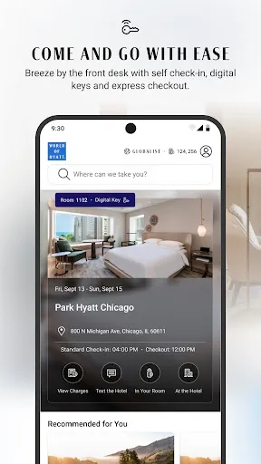 Скриншот 5 — World of Hyatt: Book Hotels