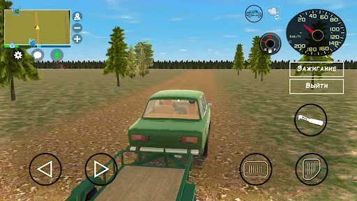 Скриншот 7 — My Broken Car: Online