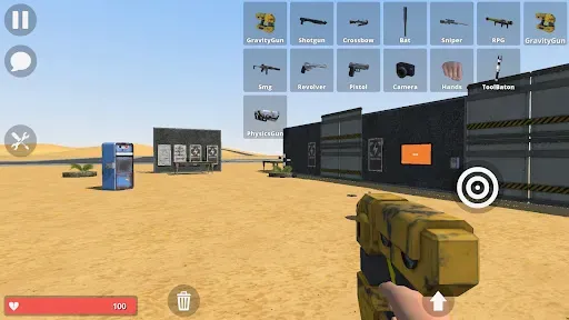 Скриншот 2 — Hypper Sandbox