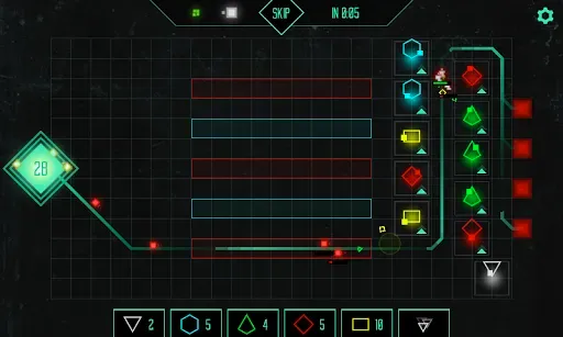 Скриншот 1 — Data Defense