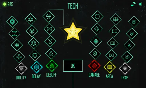Скриншот 3 — Data Defense
