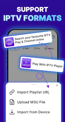 Скриншот 5 — IPTV Player: Smart Online TV