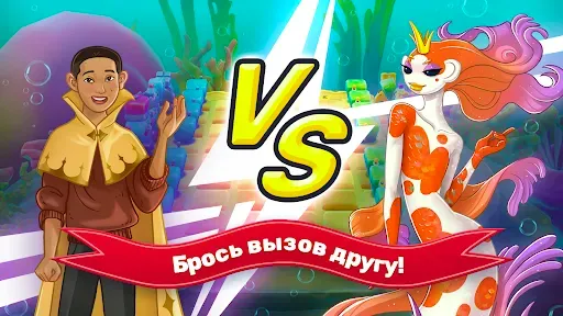 Скриншот 4 — Chess Heroes 3D — Уроки Шахмат