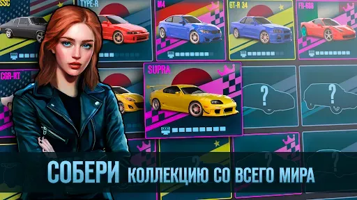 Скриншот 4 — Drag Battle 2: Гоночный Мир