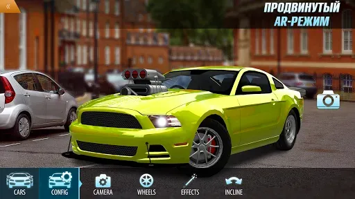 Скриншот 2 — Drag Battle: Racing Challenge
