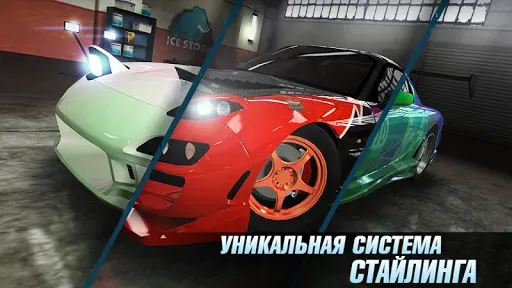 Скриншот 4 — Drag Battle: Racing Challenge