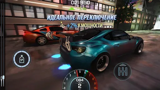 Скриншот 5 — Drag Battle: Racing Challenge