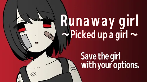 Скриншот 6 — Runaway girl: Picked up a girl