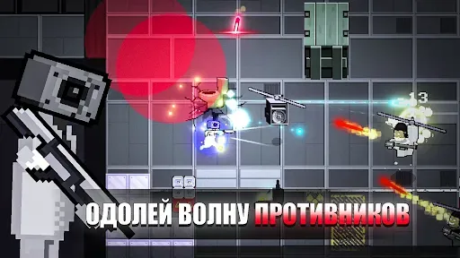 Скриншот 2 — Toilet Boom