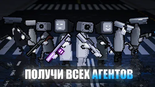 Скриншот 3 — Toilet Boom