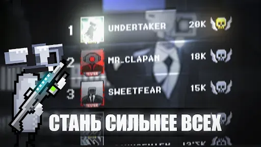 Скриншот 4 — Toilet Boom
