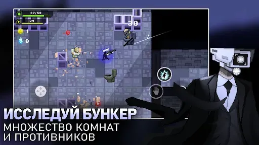 Скриншот 5 — Toilet Boom