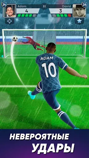 Скриншот 3 — FOOTBALL Kicks - Футбол Strike