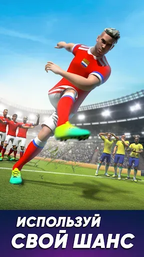 Скриншот 4 — FOOTBALL Kicks - Футбол Strike