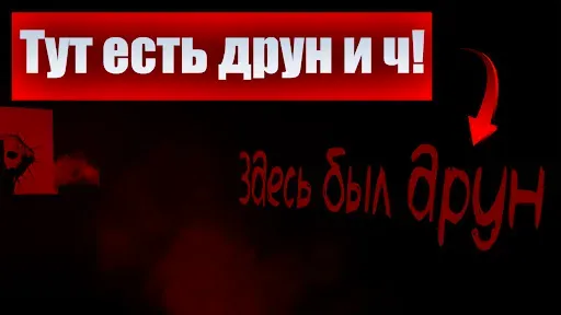 Скриншот 5 — Мурино