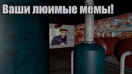 Скриншот 6 — Мурино