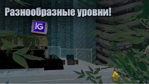 Скриншот 7 — Мурино
