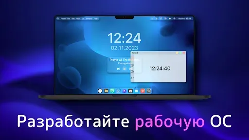 Скриншот 2 — PC Tycoon 2 - computer creator