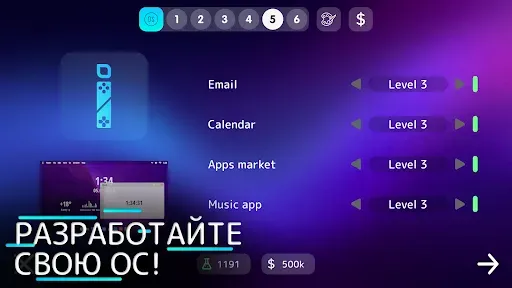 Скриншот 7 — PC Tycoon 2 - computer creator