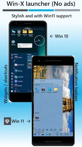 Скриншот 1 — Win-X Launcher
