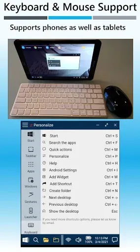 Скриншот 5 — Win-X Launcher