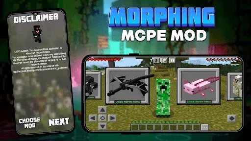 Скриншот 3 — Мод Морфинг Браслет MCPE