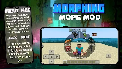 Скриншот 4 — Мод Морфинг Браслет MCPE