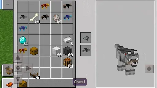 Скриншот 2 — Мод на броню волка для MCPE