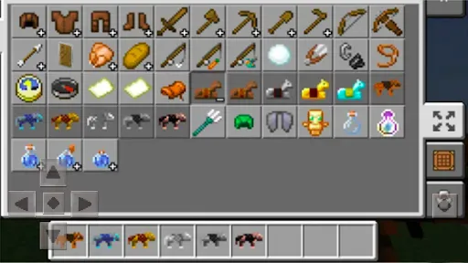 Скриншот 3 — Мод на броню волка для MCPE