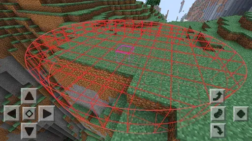 Скриншот 4 — Мод WorldEdit для Майнкрафт ПЕ