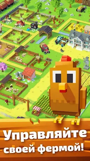Скриншот 2 — Blocky Farm