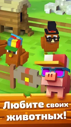 Скриншот 3 — Blocky Farm