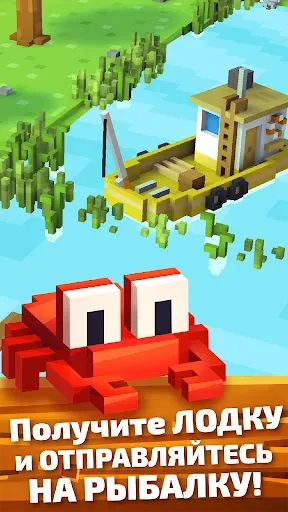 Скриншот 5 — Blocky Farm