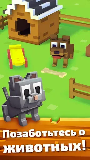 Скриншот 6 — Blocky Farm